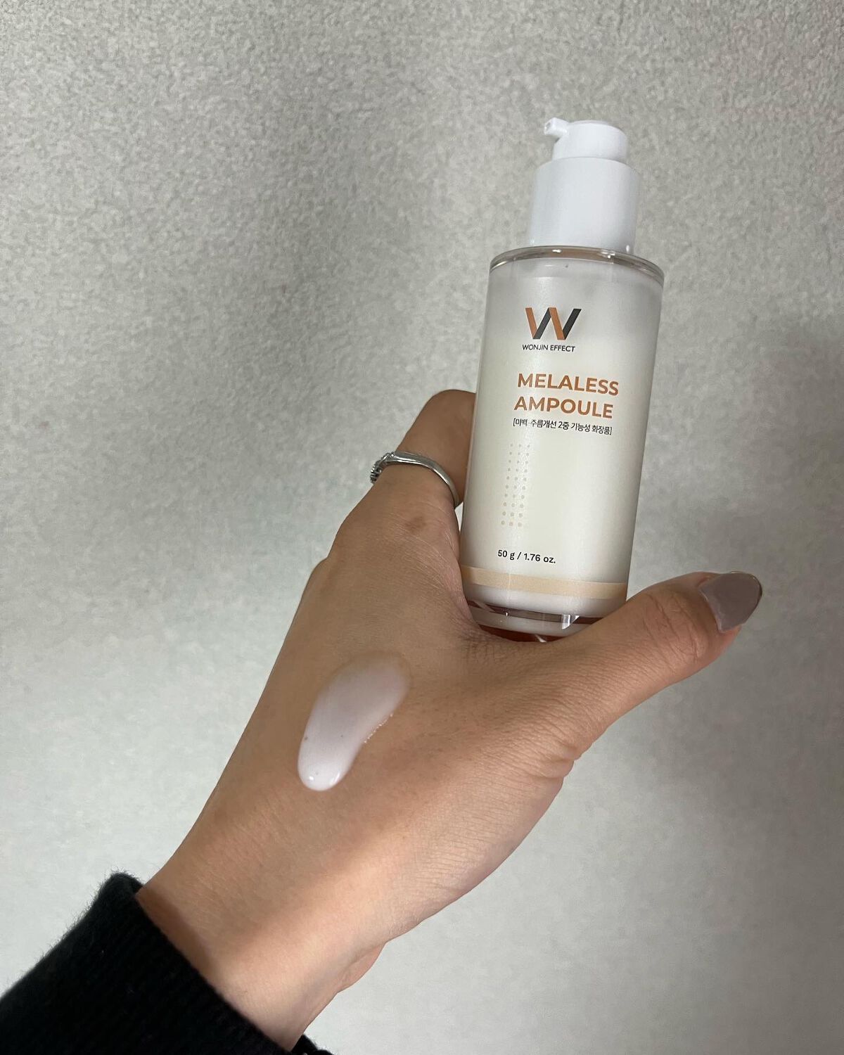 MELALESS CREAM/WONJIN EFFECT/フェイスクリームを使ったクチコミ(4枚目)