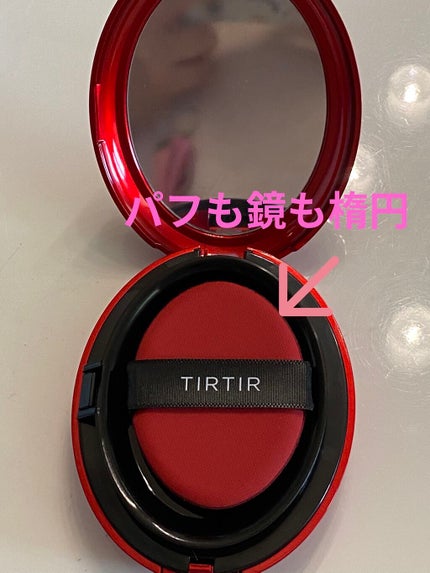 SOON+ プロバイオティクスミューンパウダー/soon+/ルースパウダーを使ったクチコミ(3枚目)
