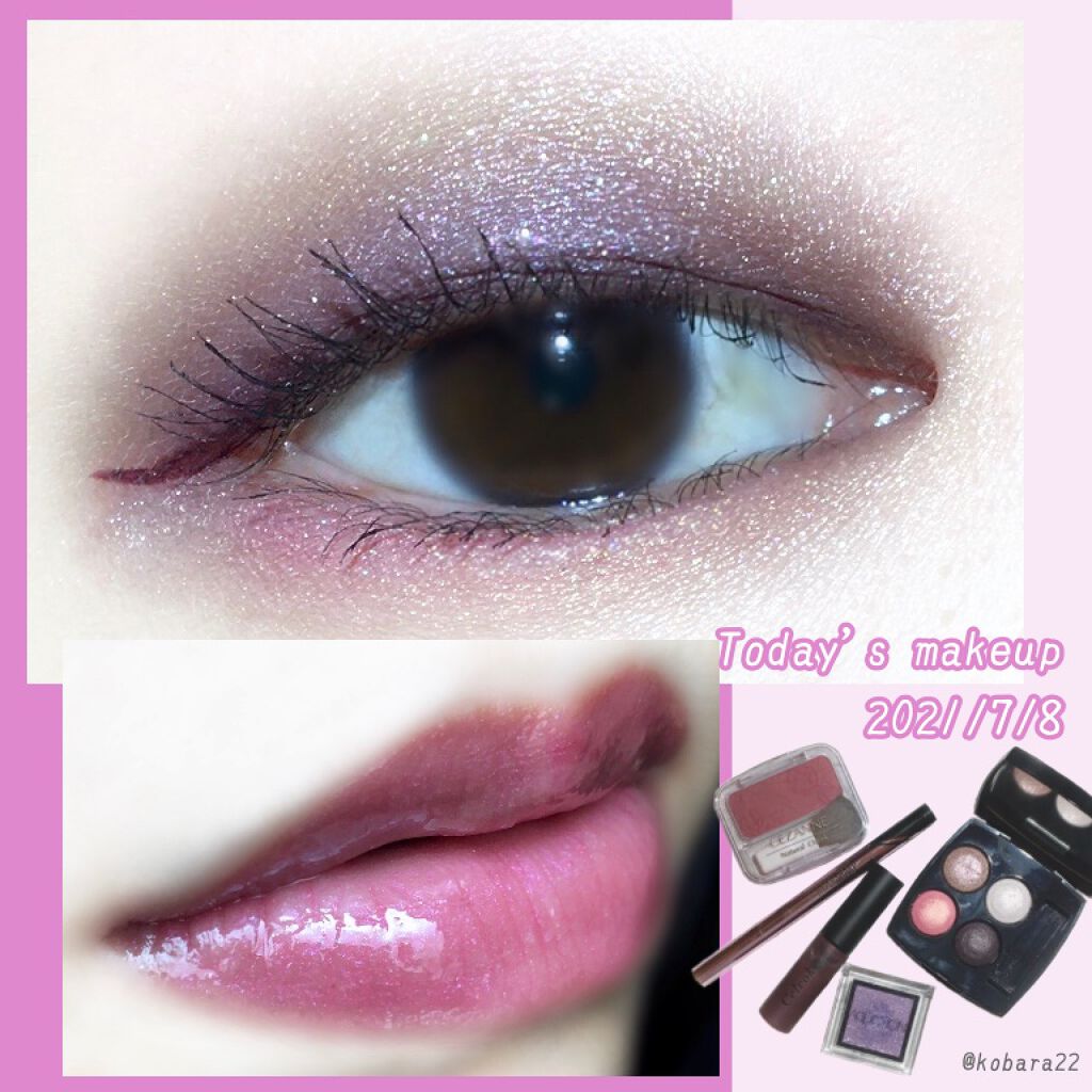 エンスロール グロス [店舗限定]EX01 ピンクパール/Celvoke/リップグロスを使ったクチコミ（1枚目）