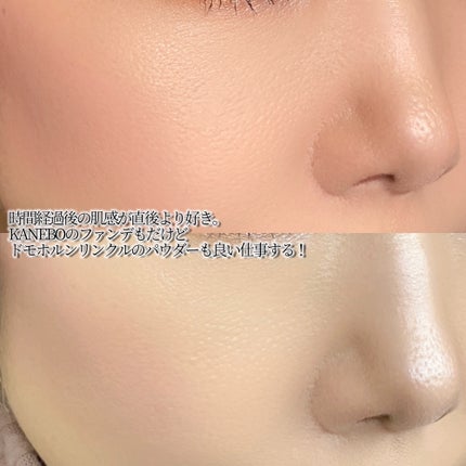 ã¡ã€ã¯ã¢ããããŒã¹ ãã§ã€ã¹ã¬ã¹ãã³ãµãŒ ãã©ã¹/ããªãªã¢ãŒãžã¥/åç²§äžå°ã䜿ã£ãã¯ãã³ãïŒ4æç®ïŒ