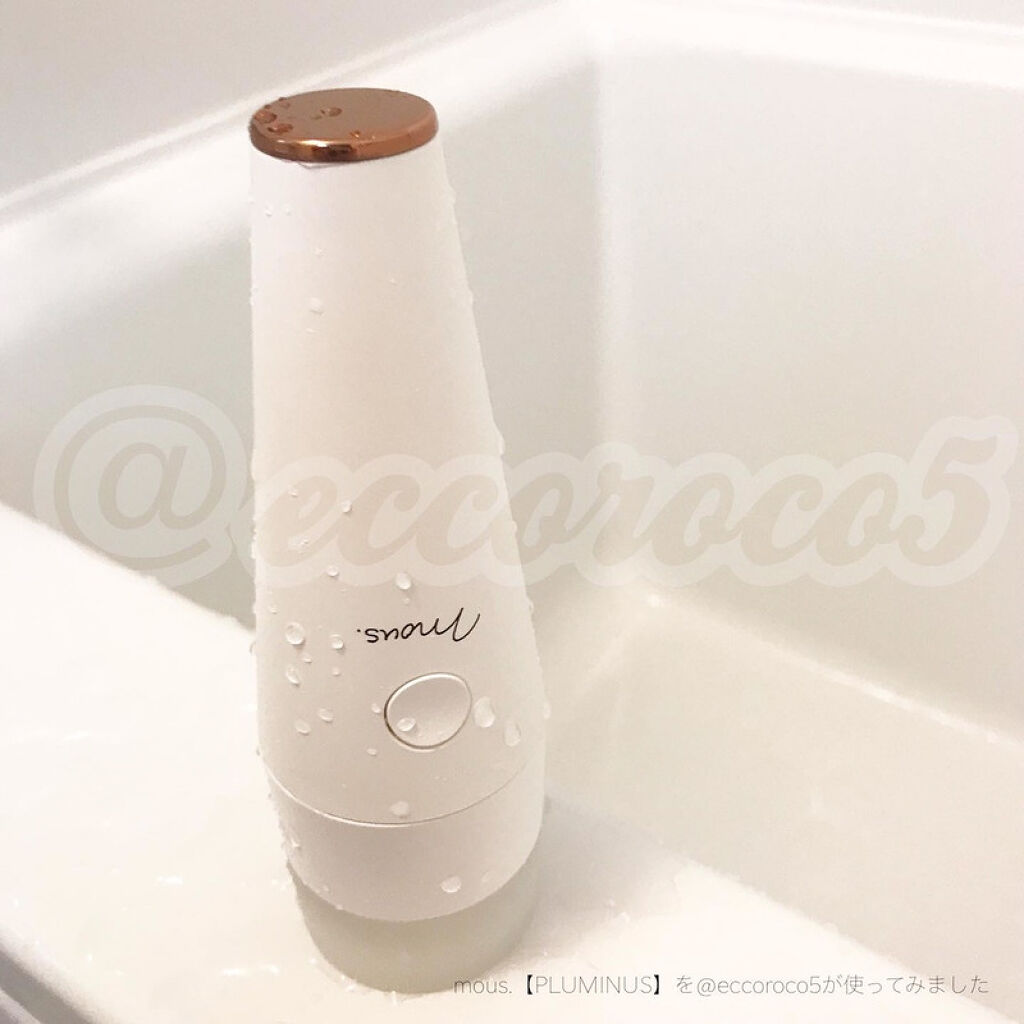 PLUMINUS/mous./美顔器・マッサージを使ったクチコミ（1枚目）