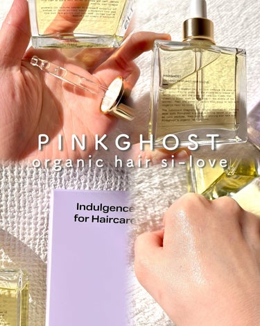 PINKGHOST オーガニックヘアシロップのクチコミ「ジャスミンの香りで髪に栄養を🪷

ピンクゴースト
オーガニックヘアシロップ

合成香料無添加の.....」（2枚目）