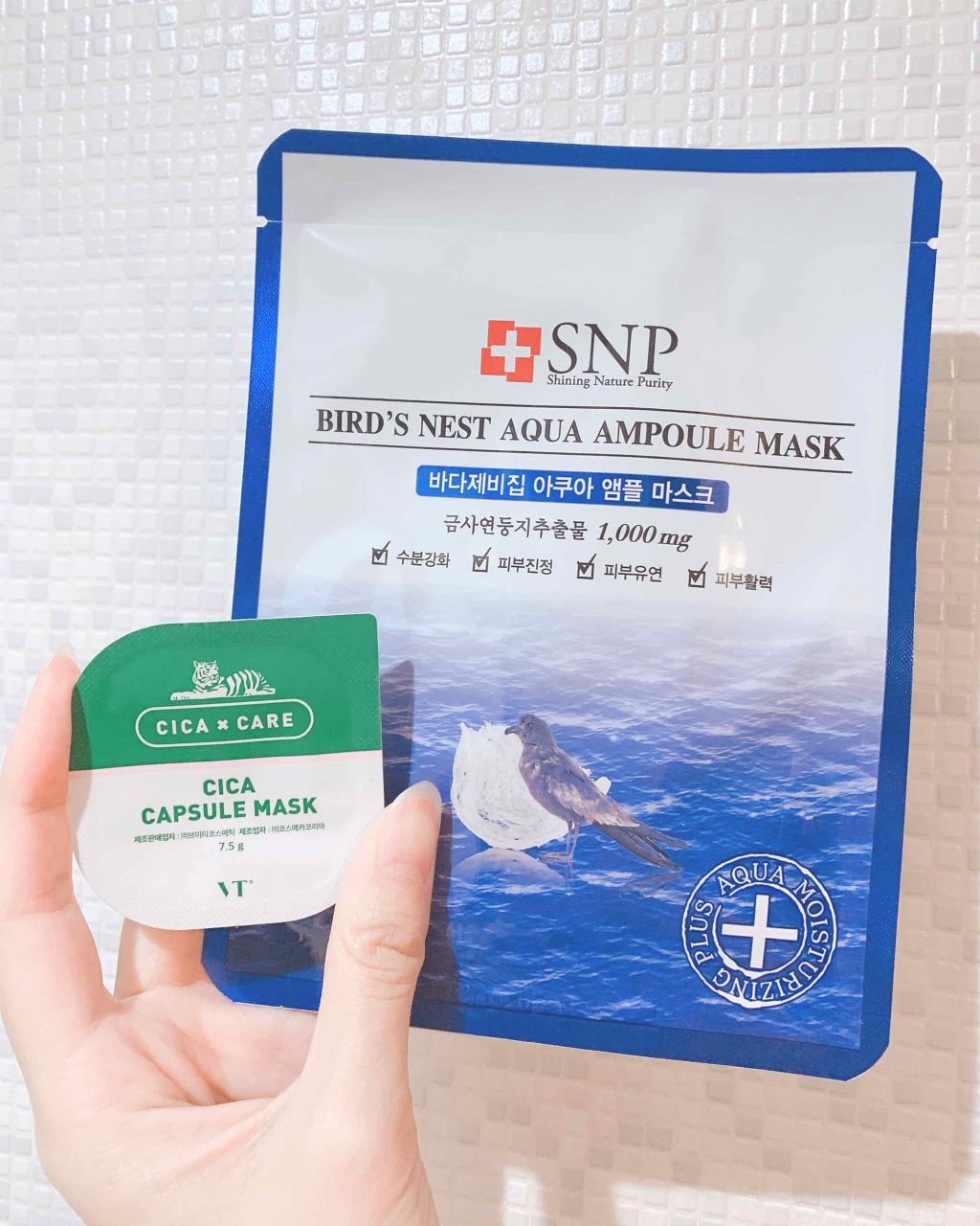 SNP Birds nest aqua ampoule maskのクチコミ「パック日記❣️

なんか毛穴をリセットしたいなと言う日に、
私はよくクレイタイプのマスクをして.....」（1枚目）