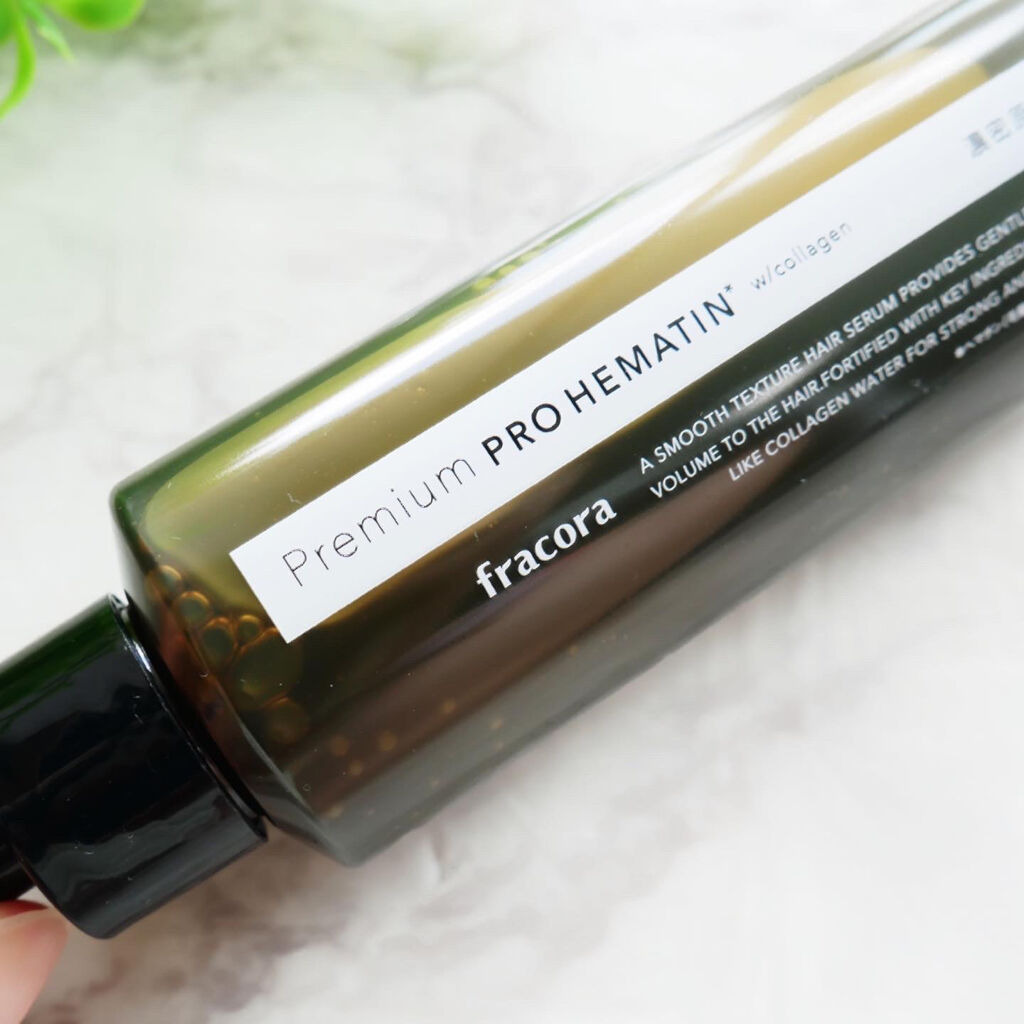 プレミアム プロヘマチン濃密原液/fracora/洗い流すヘアトリートメントを使ったクチコミ（3枚目）