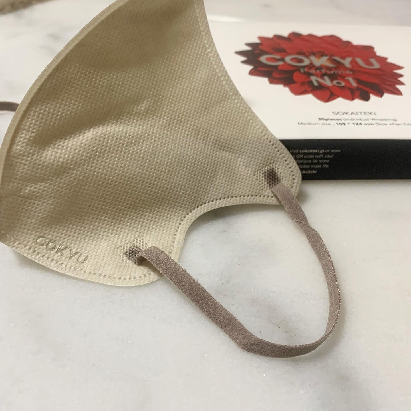 Sokaiteki COKYU 香り付き/SOKAITEKI/マスクを使ったクチコミ（3枚目）