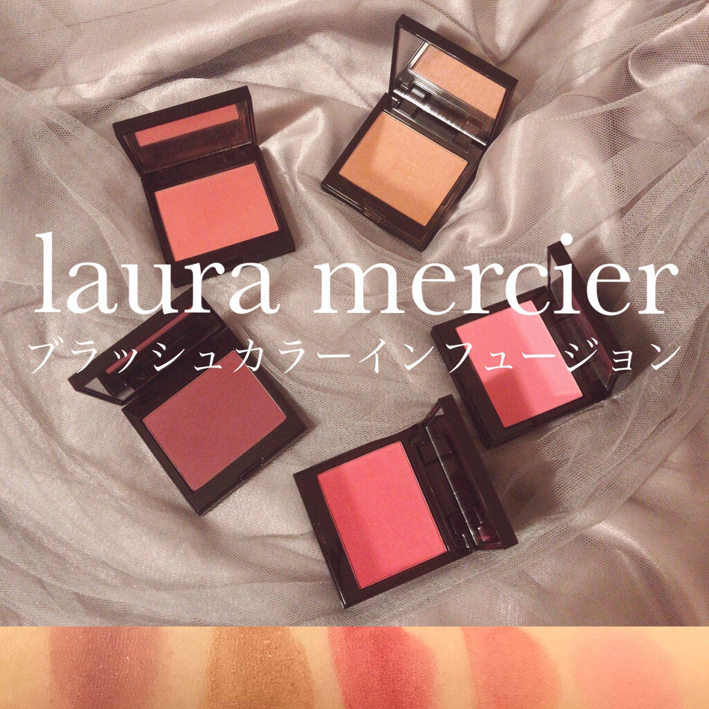 ブラッシュ カラー インフュージョン/ローラ メルシエ/パウダーチークを使ったクチコミ（1枚目）