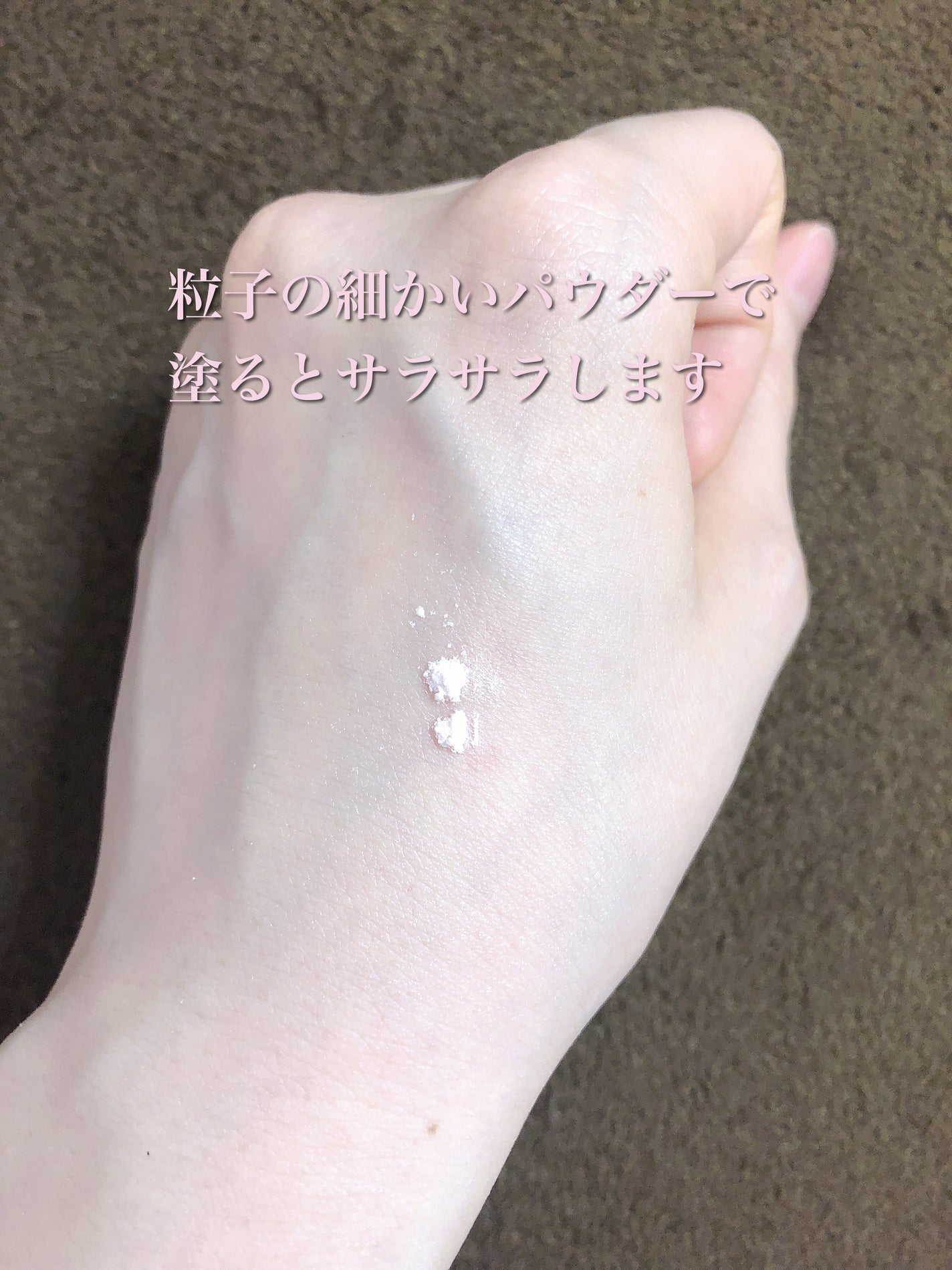 フェイスパウダー/DECORTÉ/ルースパウダーを使ったクチコミ(4枚目)