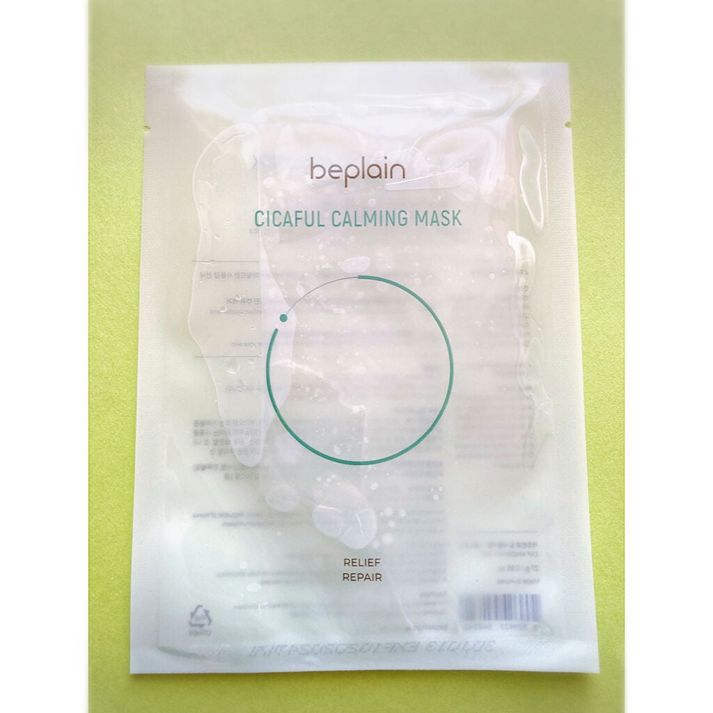 シカフルカーミングマスク/beplain/シートマスク・パックを使ったクチコミ(2枚目)