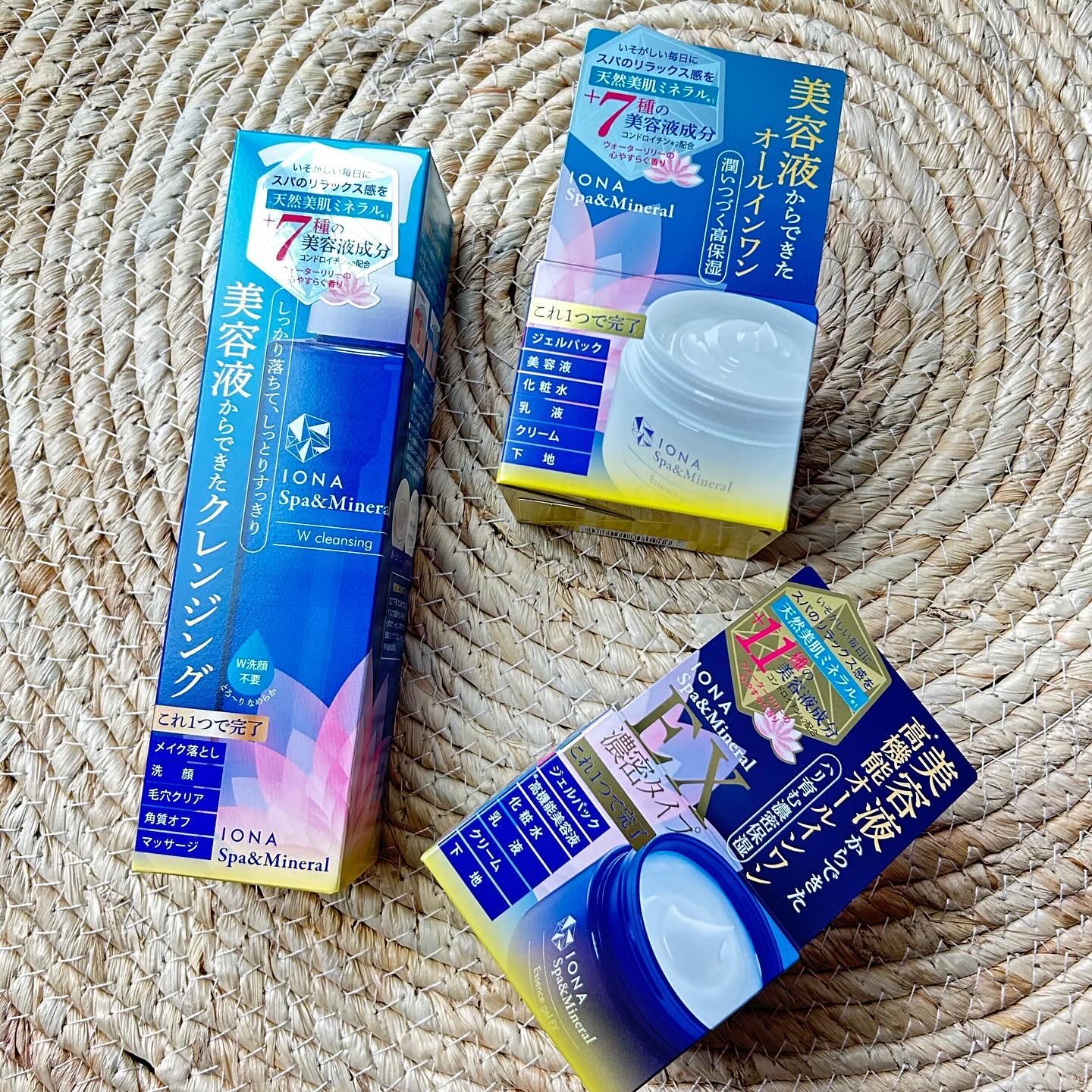 エッセンス ジェル EX/イオナ スパ＆ミネラル/オールインワン化粧品を使ったクチコミ（2枚目）