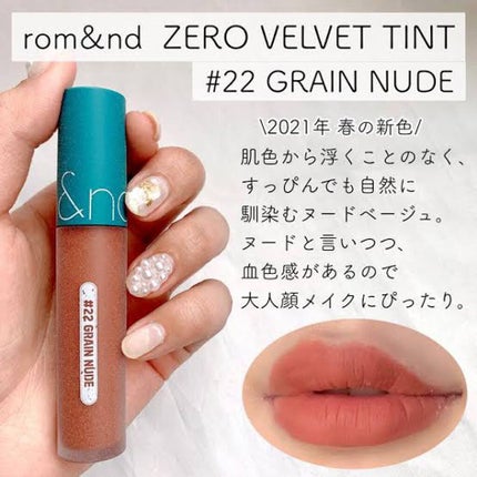 ブラン on LIPS 「..」(4枚目)