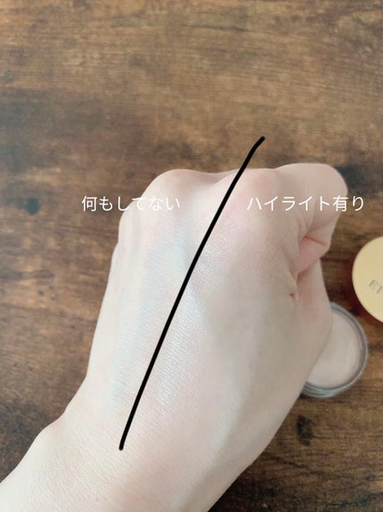 ミネラルラディアントスキンバーム/エトヴォス/クリームハイライトを使ったクチコミ(7枚目)