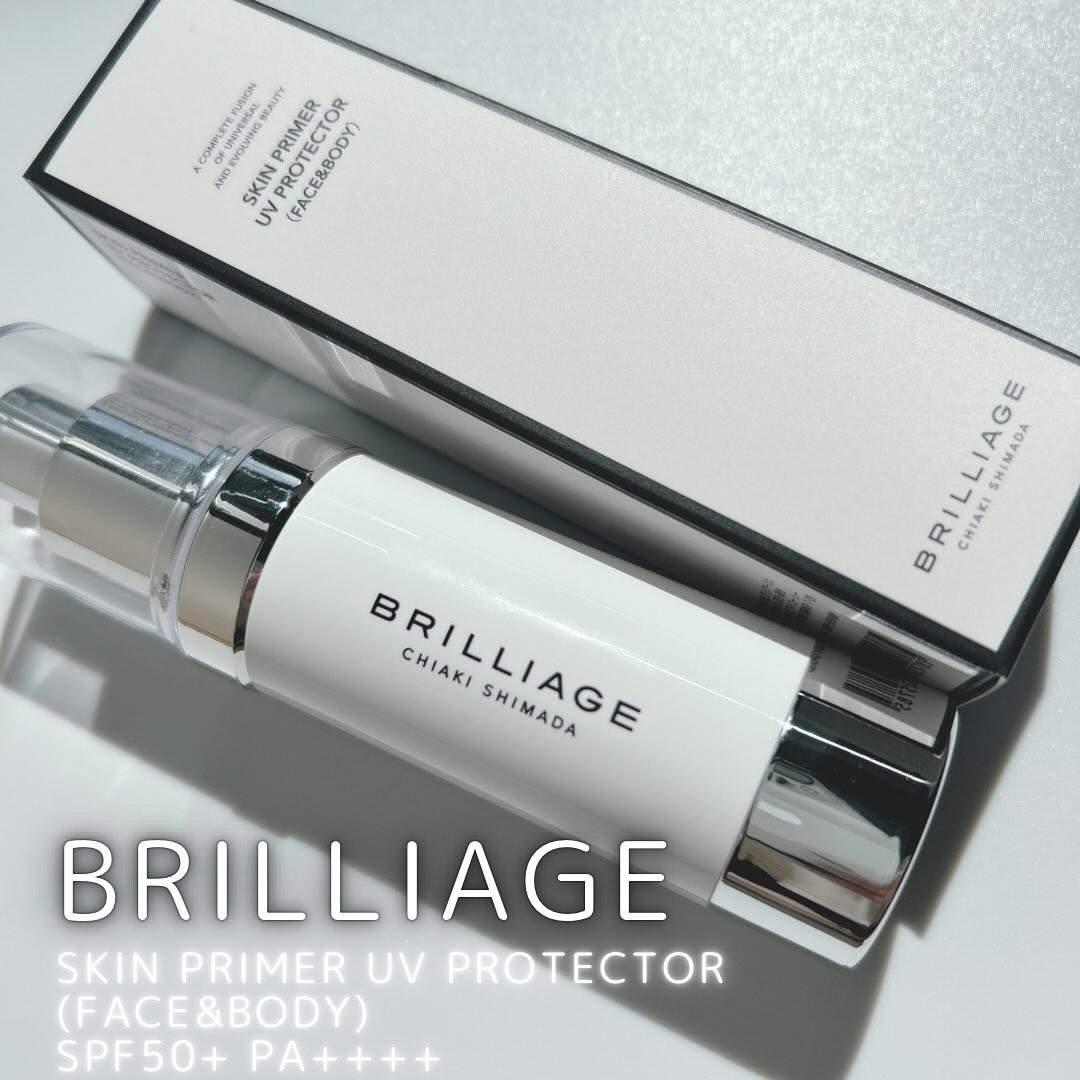 スキンプライマー UV プロテクター（フェイス＆ボディ）/ブリリアージュ/化粧下地を使ったクチコミ（1枚目）