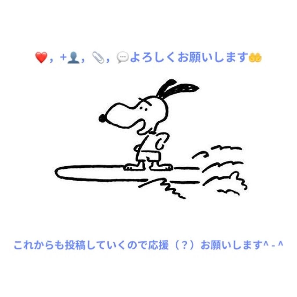 ハトムギ化粧水(ナチュリエ スキンコンディショナー R )/ナチュリエ/化粧水を使ったクチコミ(3枚目)