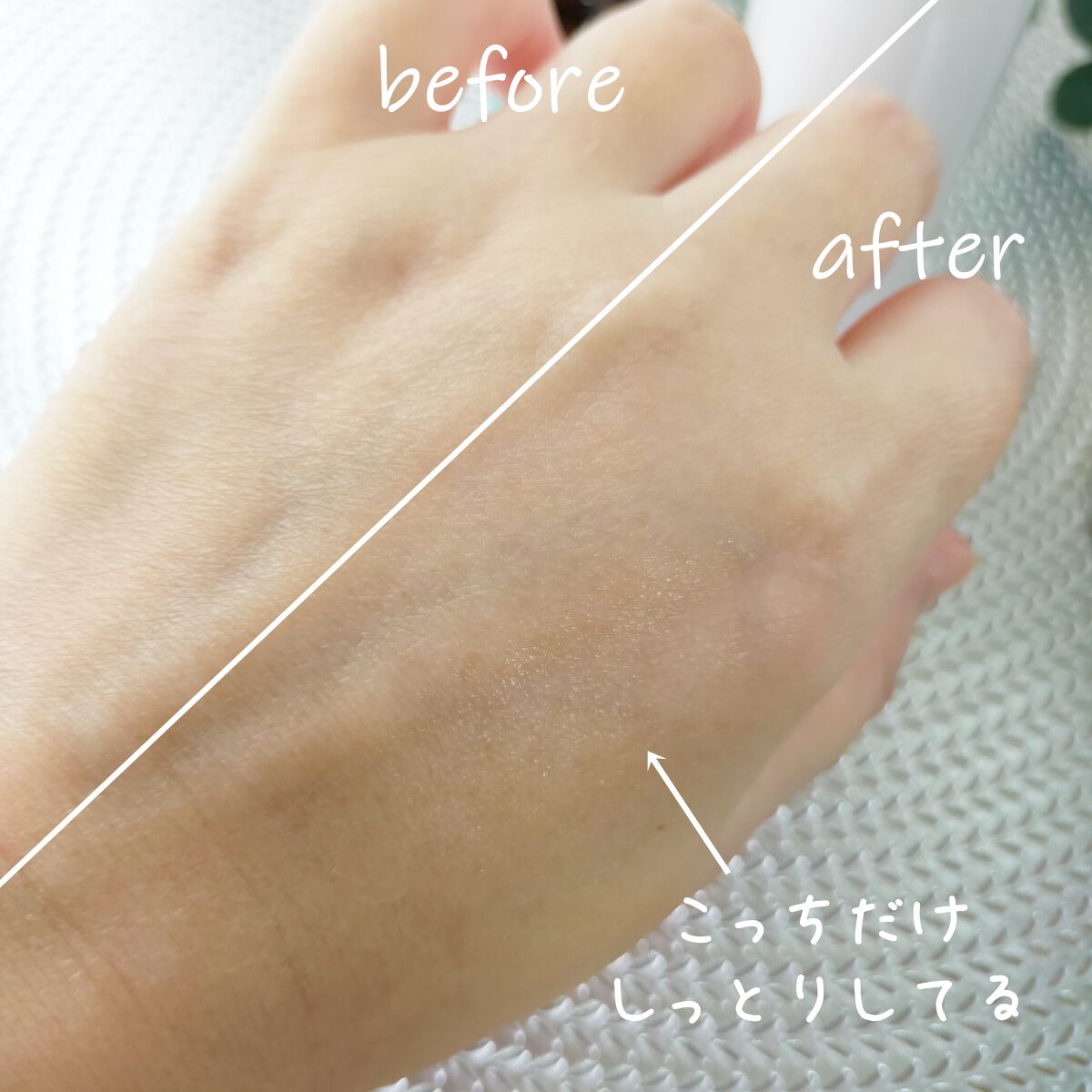 マジックカタツムリクリーム/ブラン/フェイスクリームを使ったクチコミ（3枚目）