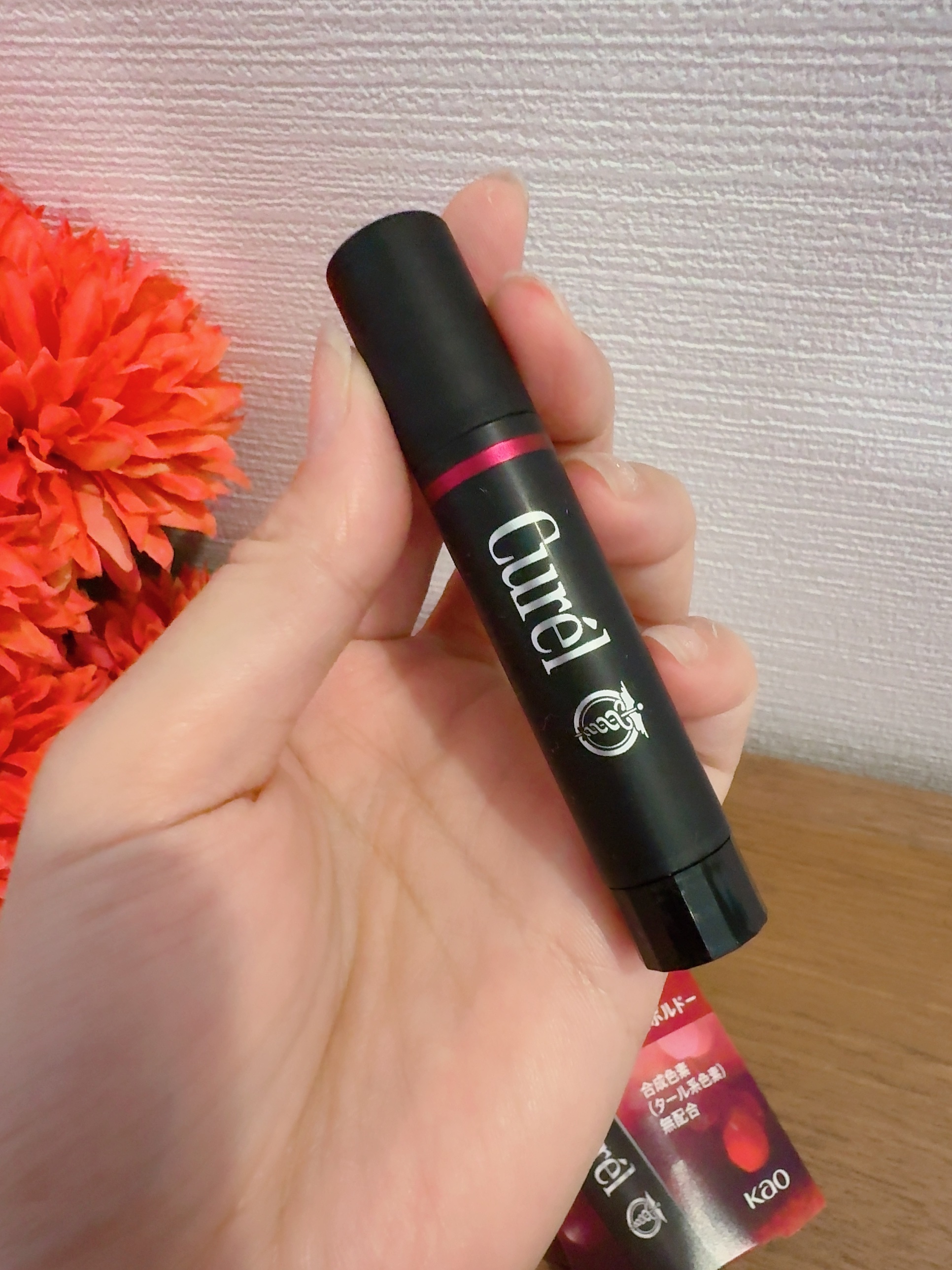 ＃プロモーション
＃キュレル　
＃LIPSプレゼント

キュレル リップケア クリーム 美発色ボルドーをお試ししました。

こちらは光を味方にした、美発色カラーリップクリームになります。

光発色でくすみがちな唇も深く濃く明るい唇色に。
乾