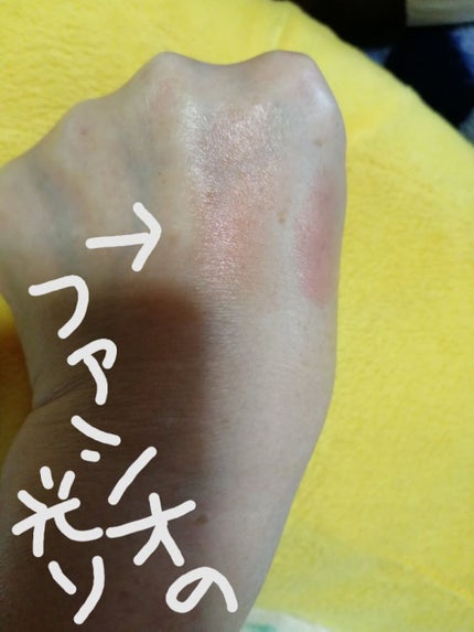 プリズム クリームアイカラー/リンメル ロンドン/ジェル・クリームアイシャドウを使ったクチコミ(4枚目)