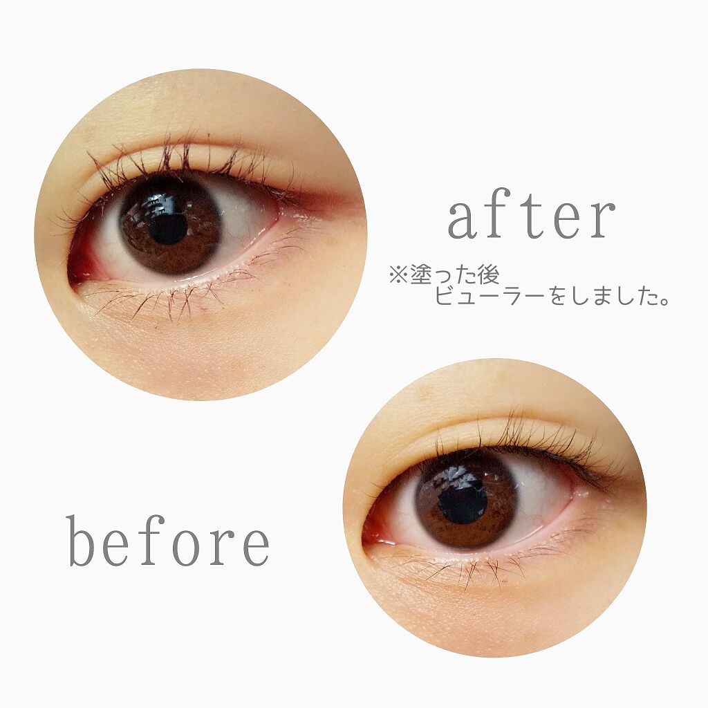 エテュセ アイエディション (マスカラベース)/ettusais/マスカラ下地を使ったクチコミ（2枚目）