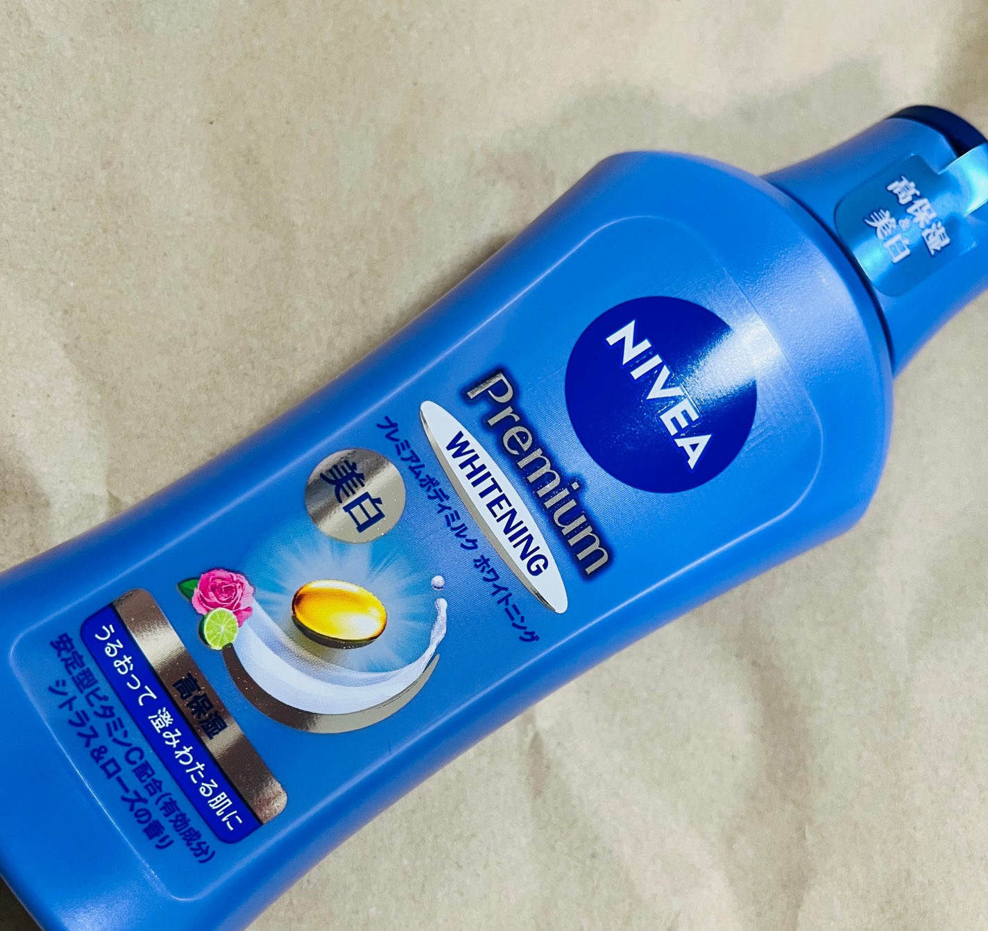 プレミアムボディミルク ホワイトニング【医薬部外品】 /ニベア/ボディミルクを使ったクチコミ(1枚目)