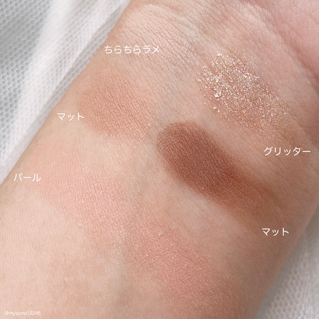 MISSHA イージー フィルター シャドウパレット/MISSHA/アイシャドウパレットを使ったクチコミ（2枚目）