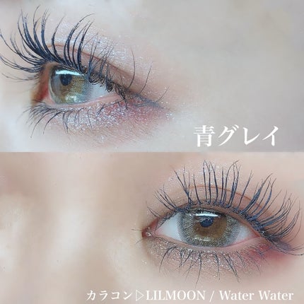 ダイヤモンドシリーズ カラーマスカラ/ZEESEA/マスカラを使ったクチコミ(7枚目)