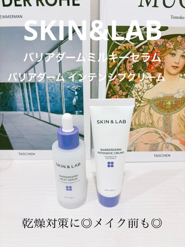 

🛍SKIN&LAB  バリアダームミルキーセラム  バリアダーム インテンシブクリーム

スポイト2回分
パール大1個分

セラミド入りで保湿力充分です。

メイク前にも使用しましたが、べたつかずモ