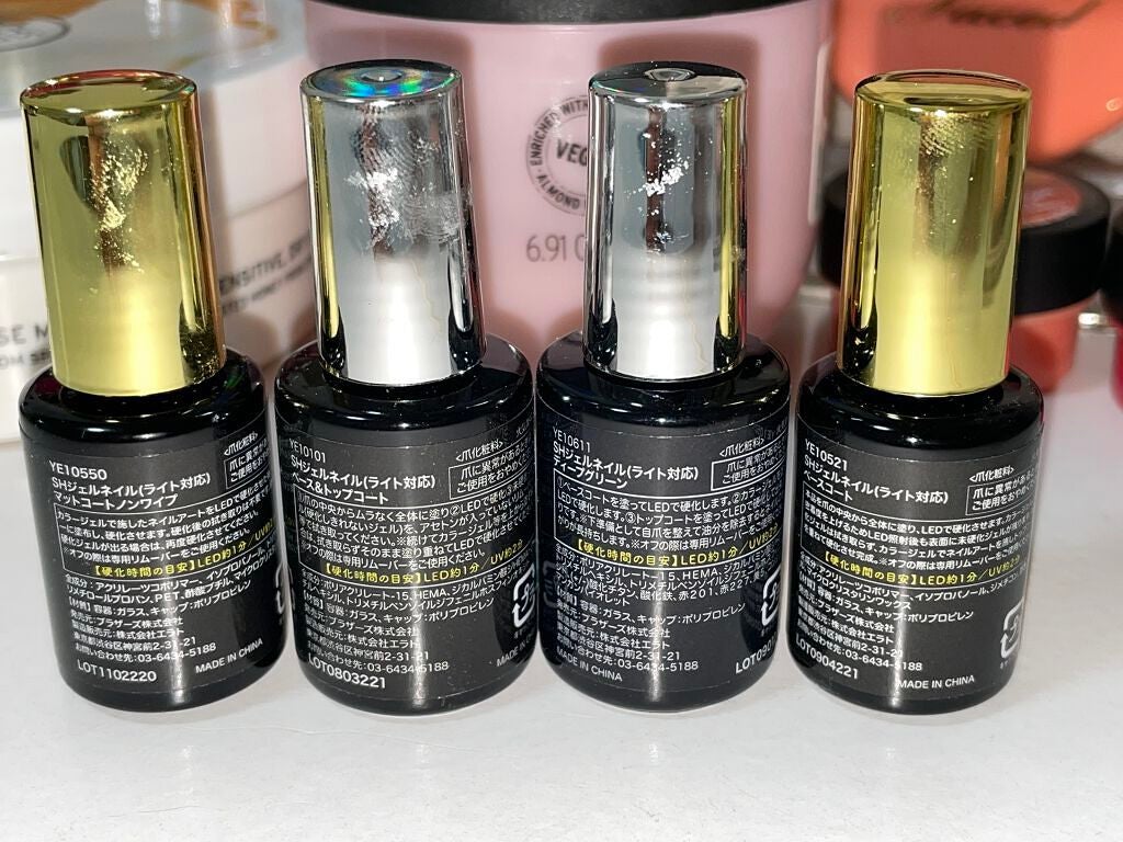 ジェルネイル(ライト対応)/セリア/ジェルネイルを使ったクチコミ(3枚目)