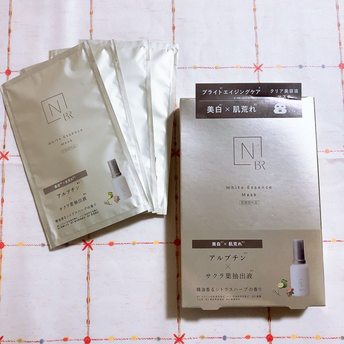 Bright ホワイト メラノリーチ エッセンス マスク/Ｎ organic/シートマスク・パックを使ったクチコミ（1枚目）