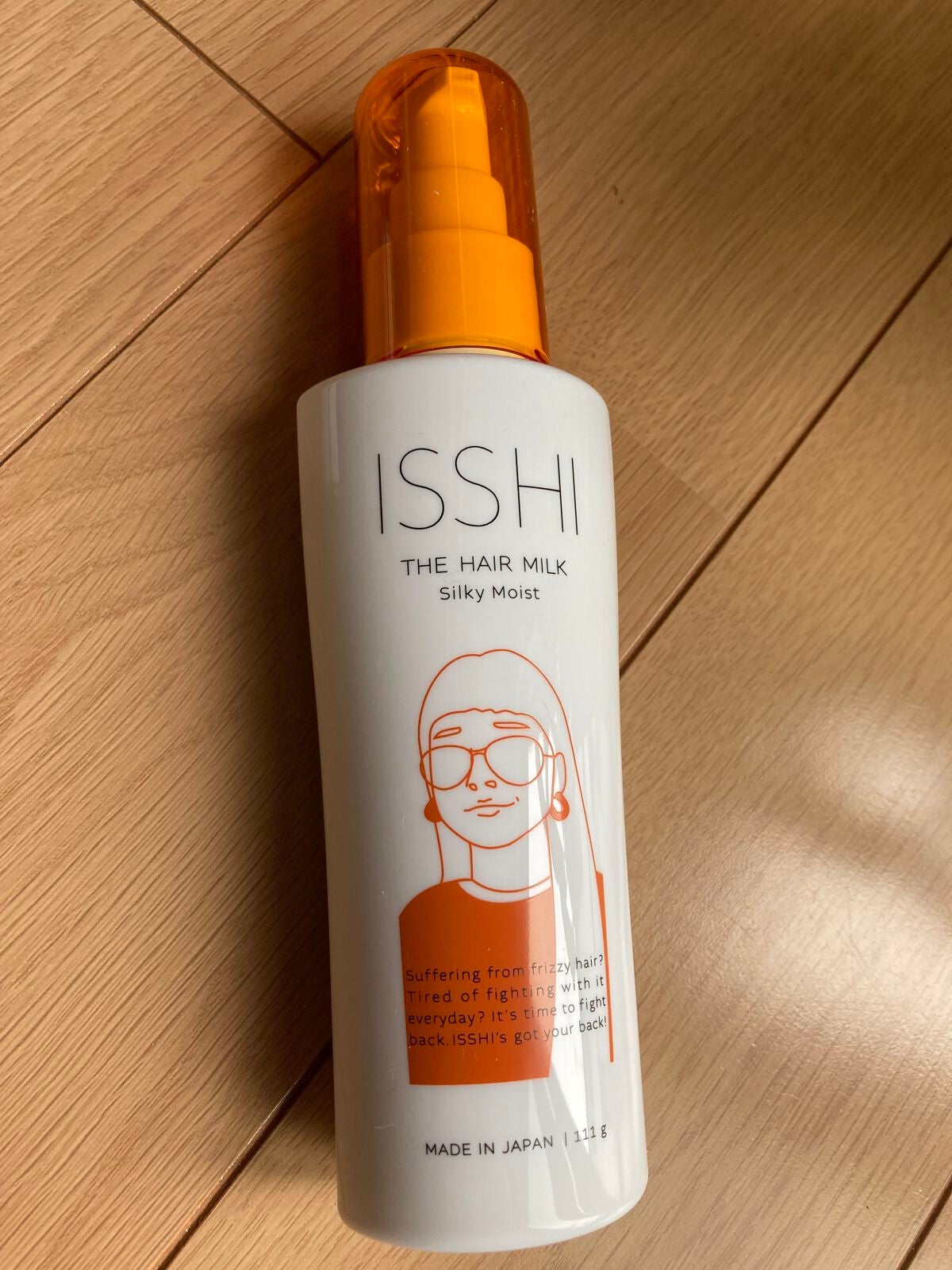 イッシ ザ ヘアミルク シルキーモイスト( ピュアフラワーブーケ)/ISSHI/アウトバストリートメントを使ったクチコミ(1枚目)