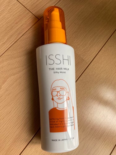 イッシ ザ ヘアミルク シルキーモイスト（ ピュアフラワーブーケ）/ISSHI/アウトバストリートメントを使ったクチコミ（1枚目）