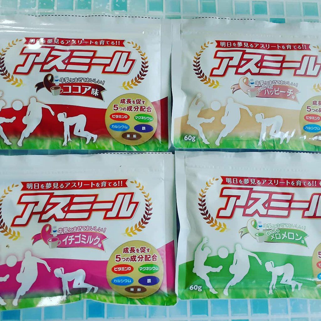 アスミール/イッティ/食品を使ったクチコミ(1枚目)