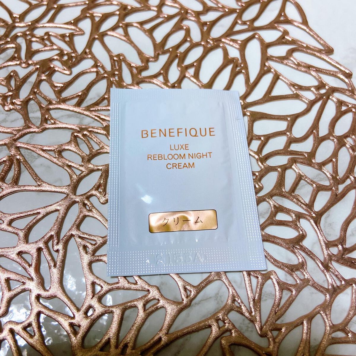リュクス リブルームナイトクリーム/BENEFIQUE/フェイスクリームを使ったクチコミ(3枚目)