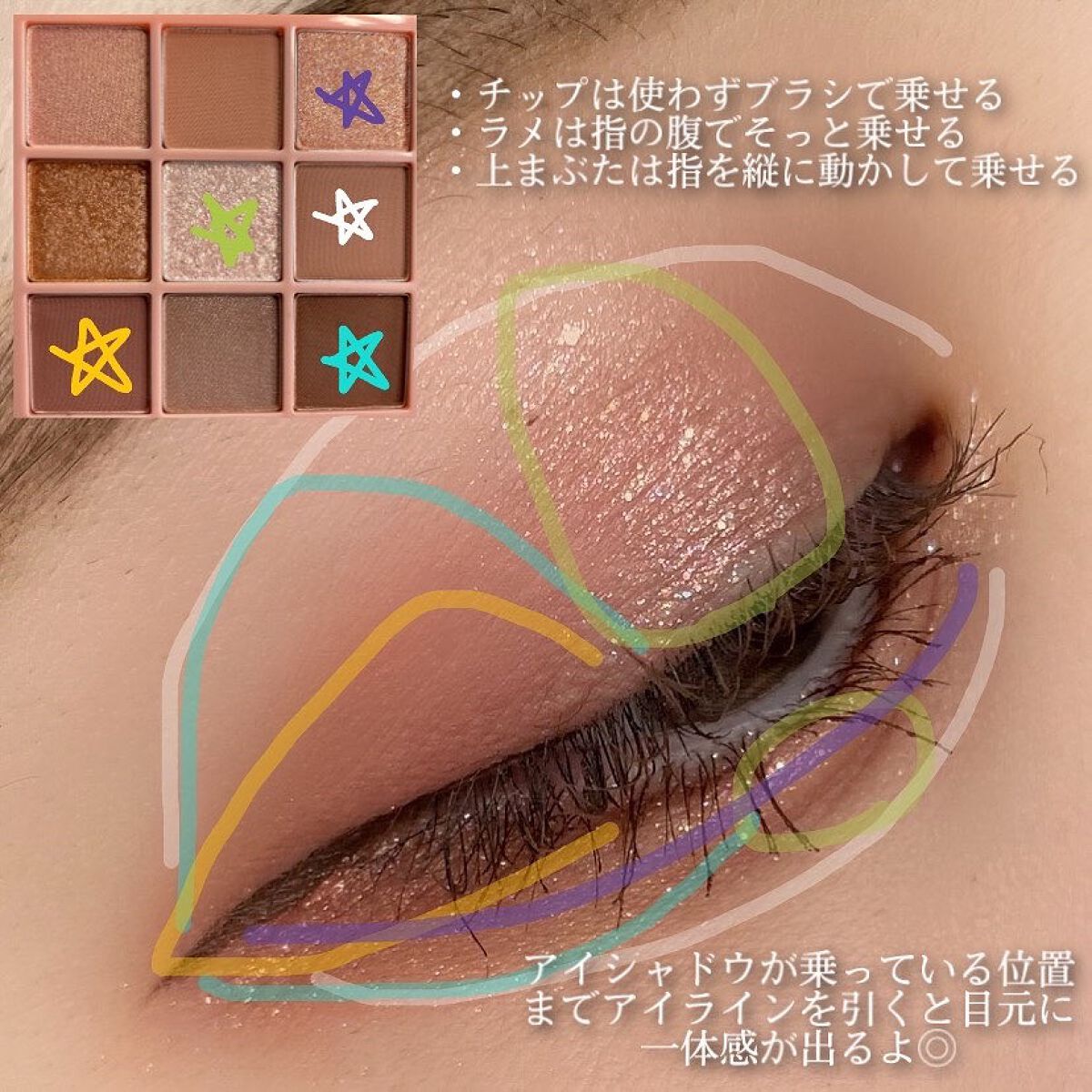 ホリカホリカ ラッシュコレクティングマスカラ/HOLIKA HOLIKA/マスカラを使ったクチコミ(3枚目)