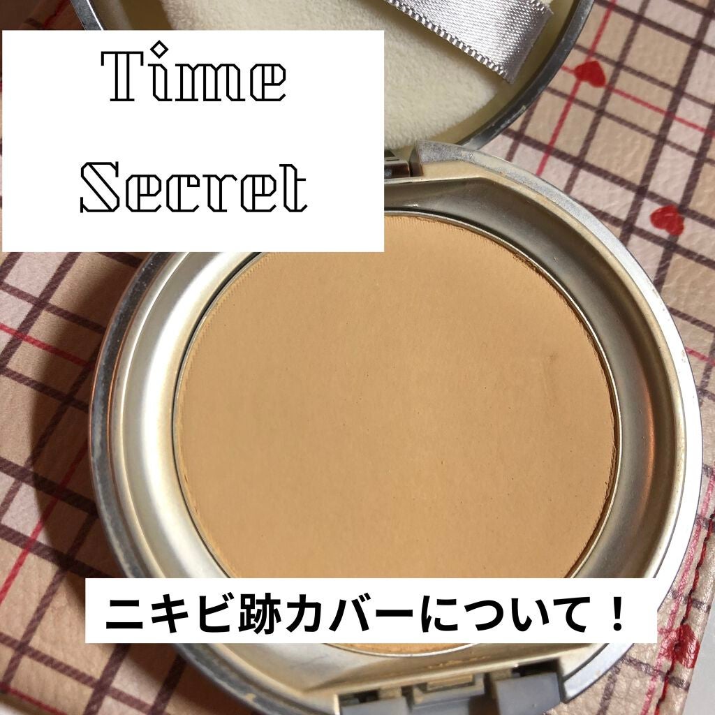 タイムシークレット ミネラルプレストパウダー/TIME SECRET/プレストパウダーを使ったクチコミ(1枚目)