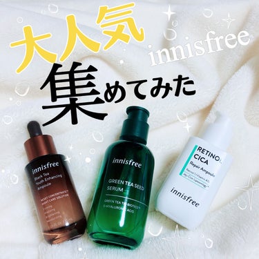 ブラックティー ユース セラム/innisfree/美容液を使ったクチコミ（1枚目）