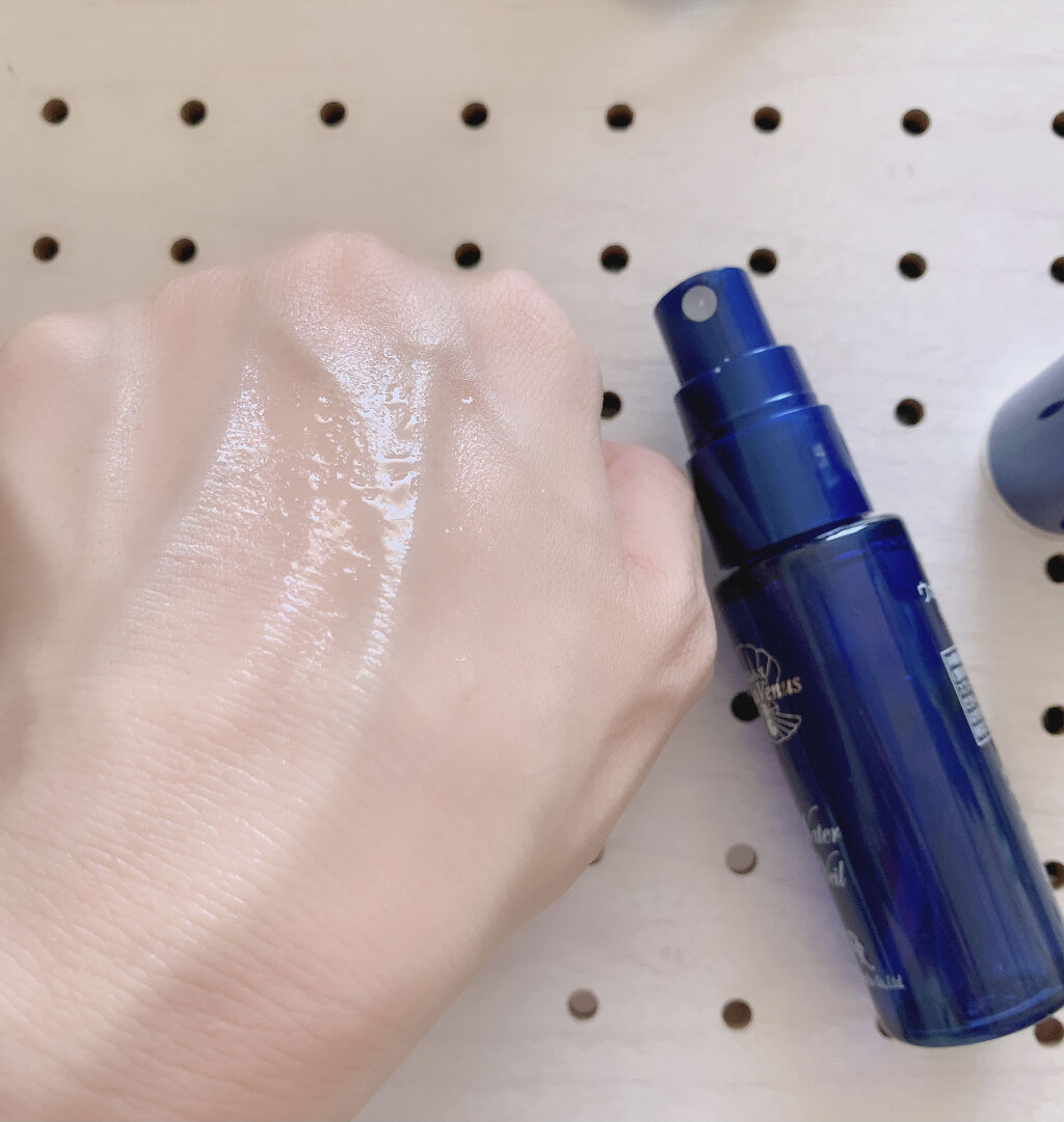 スーパーホワイトEXスタートセット/ドクターリセラ/トライアルキットを使ったクチコミ（3枚目）