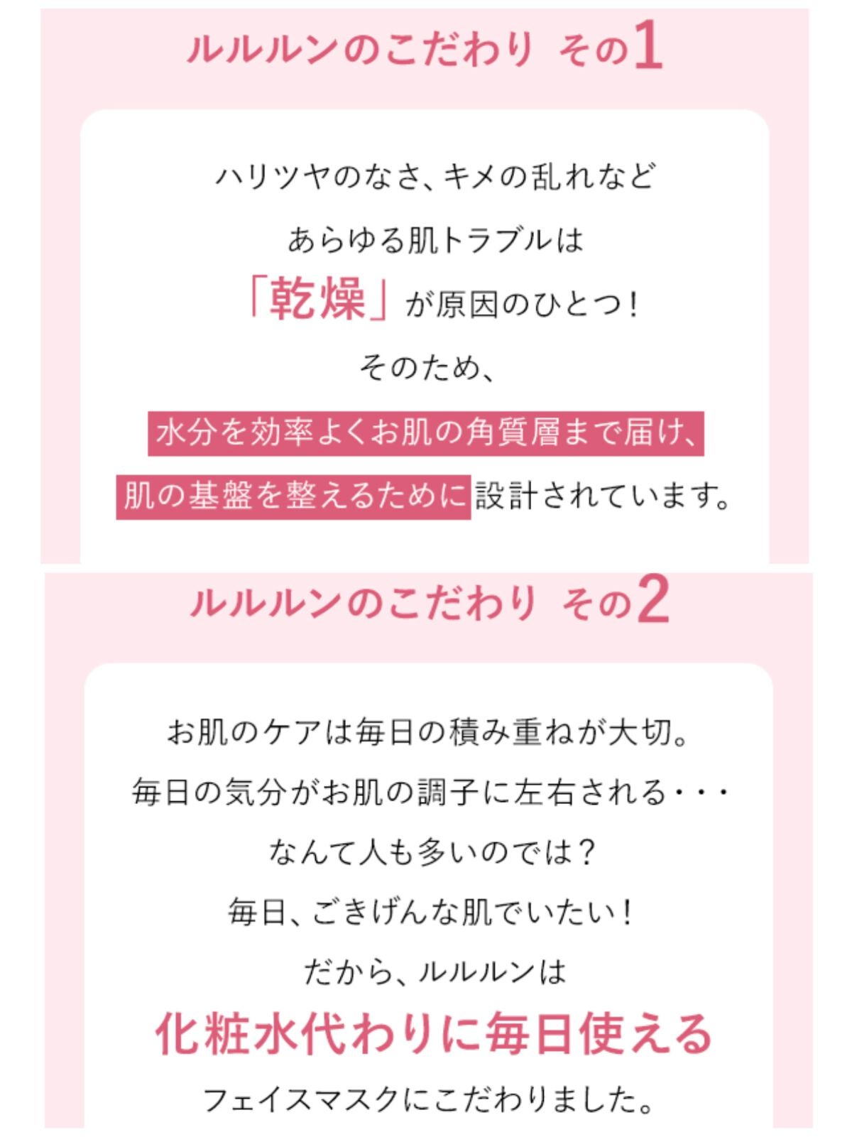 ã«ã«ã«ã³ ãã€ãã© V ãã¹ã¯/ã«ã«ã«ã³/ã·ãŒããã¹ã¯ã»ããã¯ã䜿ã£ãã¯ãã³ãïŒ5æç®ïŒ