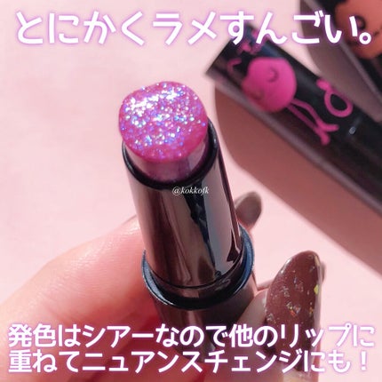 ケイト リップモンスター/KATE/口紅を使ったクチコミ(3枚目)