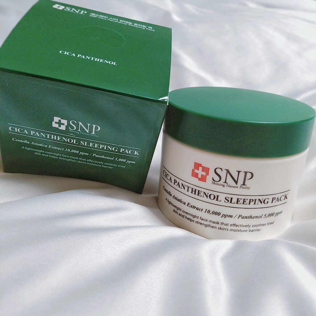 シカパンテノールスリーピングパック/SNP/フェイスクリームを使ったクチコミ(1枚目)