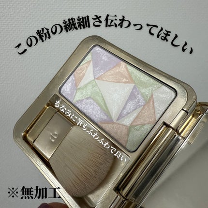 ル・レオスールデクラ 17 / クレ・ド・ポー ボーテ(Cle de Peau ル・レオスールデクラ 17 / クレ・ド・ポー ボーテ(Cle de Peau