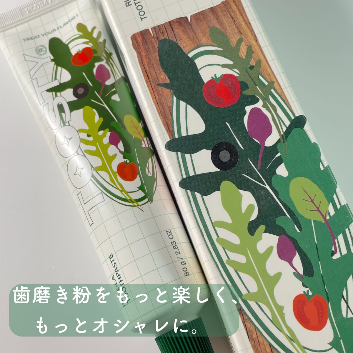 トゥースペースト/TOOSTY/歯磨き粉を使ったクチコミ(4枚目)