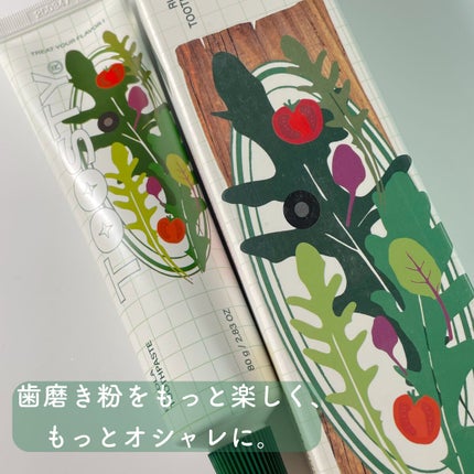 トゥースペースト/TOOSTY/歯磨き粉を使ったクチコミ(4枚目)