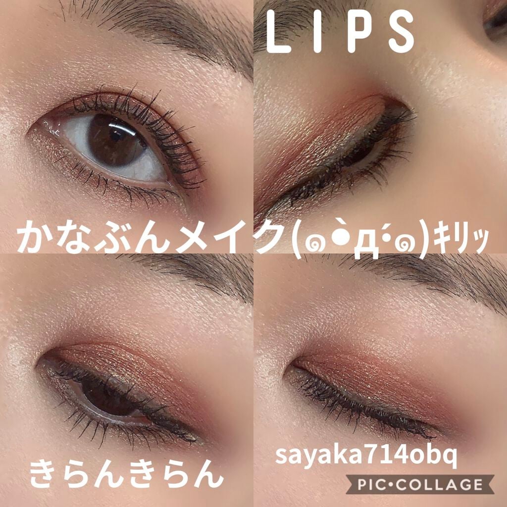 BRONZE PALETTE/Natasha Denona/アイシャドウパレットを使ったクチコミ(2枚目)