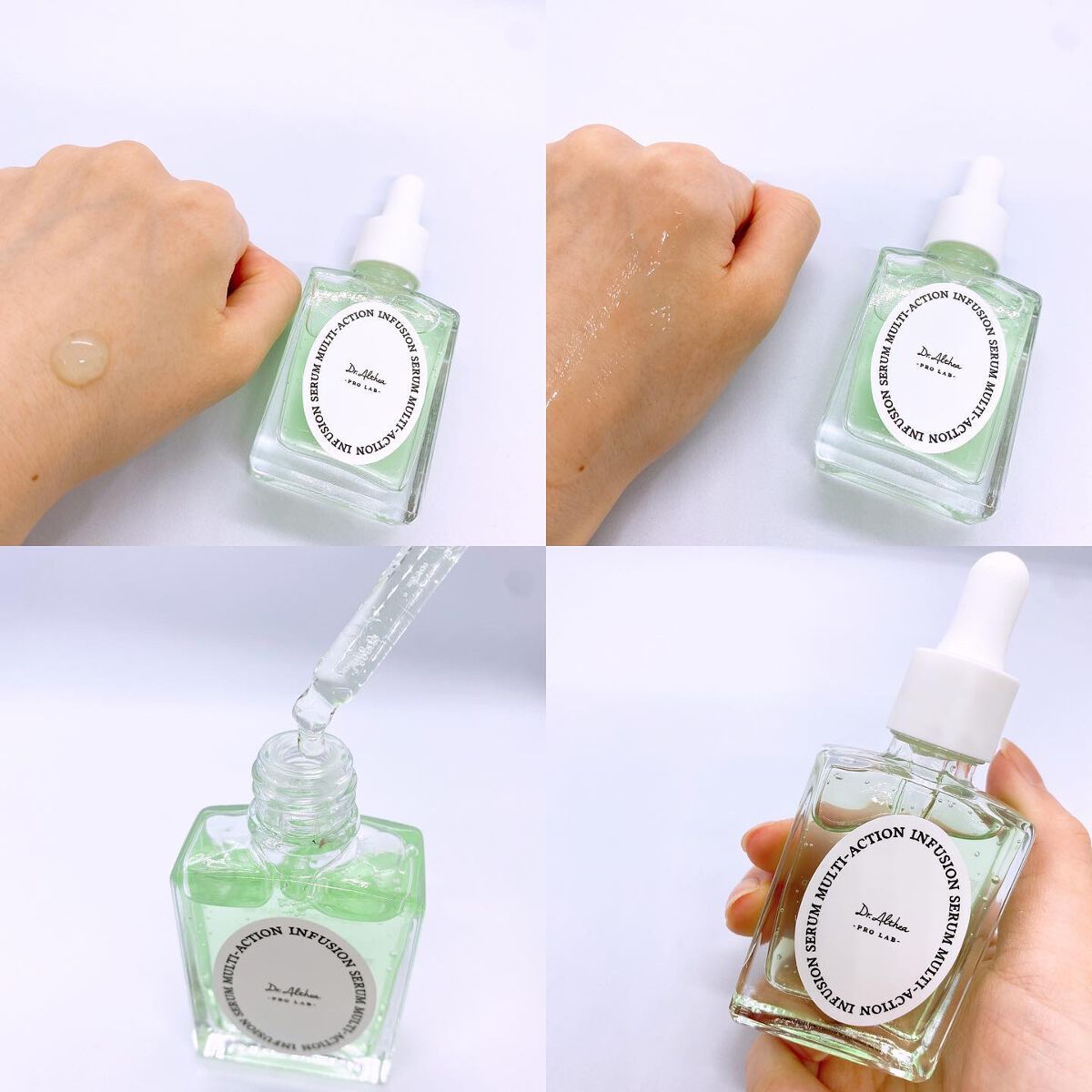 マルチアクションインフュージョンセラム/Dr.Althea/美容液を使ったクチコミ（2枚目）