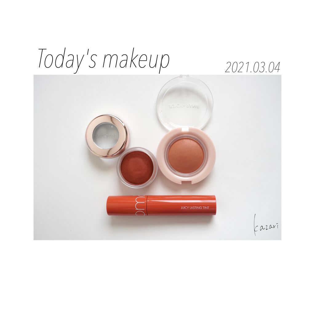 アピュー ジューシーパン ジェリーチーク/A’pieu/ジェル・クリームチークを使ったクチコミ（1枚目）