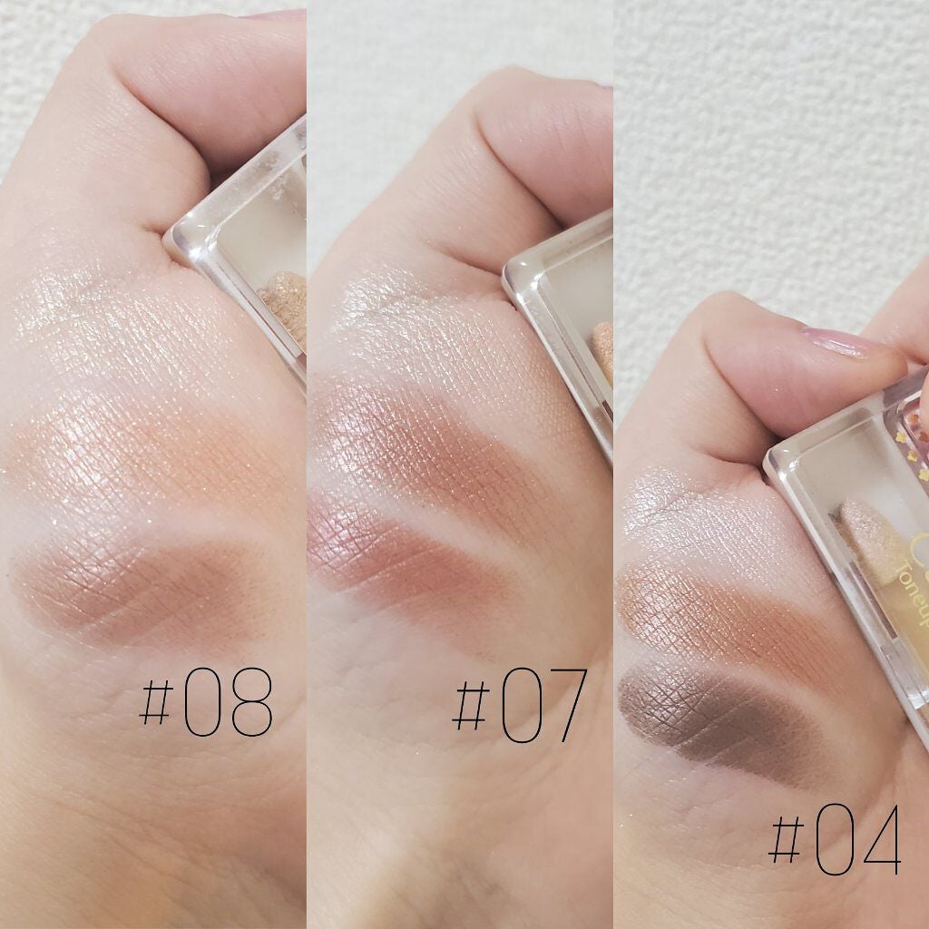 トーンアップアイシャドウ/CEZANNE/アイシャドウパレットを使ったクチコミ(3枚目)