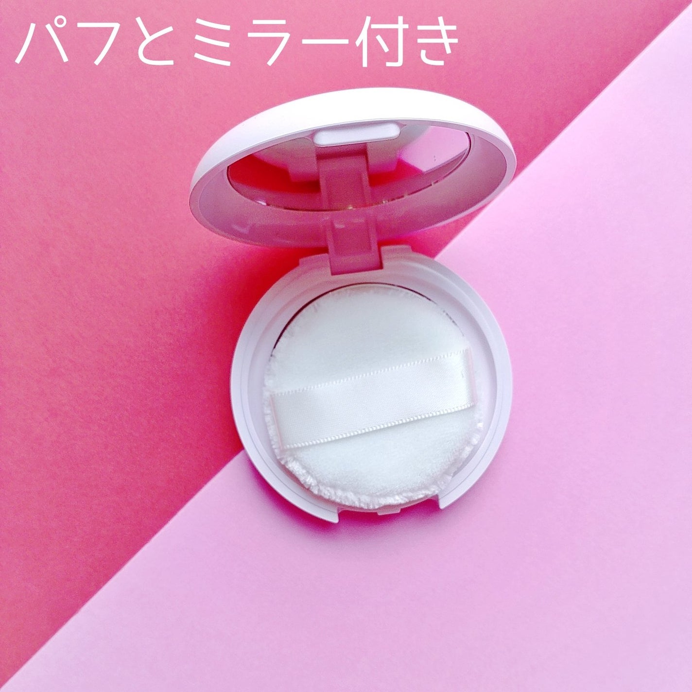 エテュセ フェイスエディション(パウダー)/ettusais/プレストパウダーを使ったクチコミ(2枚目)