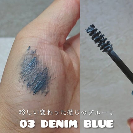 mini付録/mini /雑誌を使ったクチコミ(5枚目)