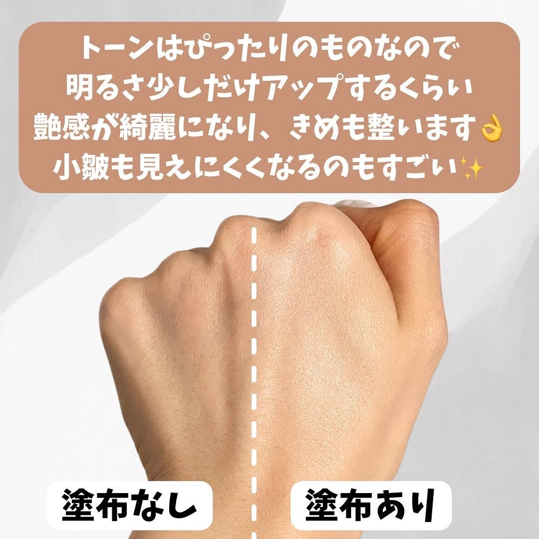 マイファンスィー アクアファンデーション/Koh Gen Do/リキッドファンデーションを使ったクチコミ(4枚目)