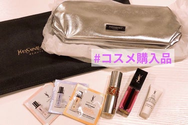 ルージュ ピュールクチュール ヴェルニ ウォーターステイン 613 カスケード ボルドー/YVES SAINT LAURENT BEAUTE/口紅を使ったクチコミ（1枚目）