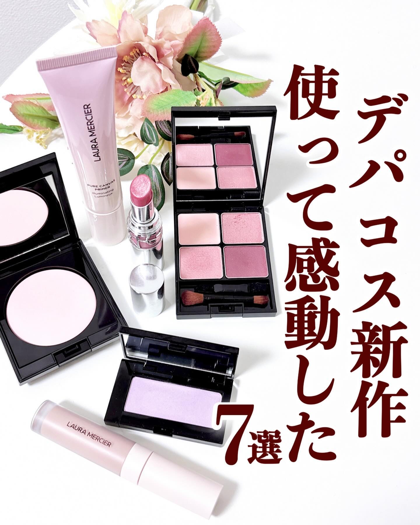 YSL ラブシャイン リップスティック/YVES SAINT LAURENT BEAUTE/口紅を使ったクチコミ（1枚目）